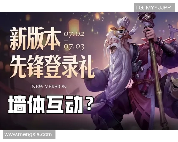 王者荣耀背后的奋斗与荣耀：BLG战队的成长与突破之路